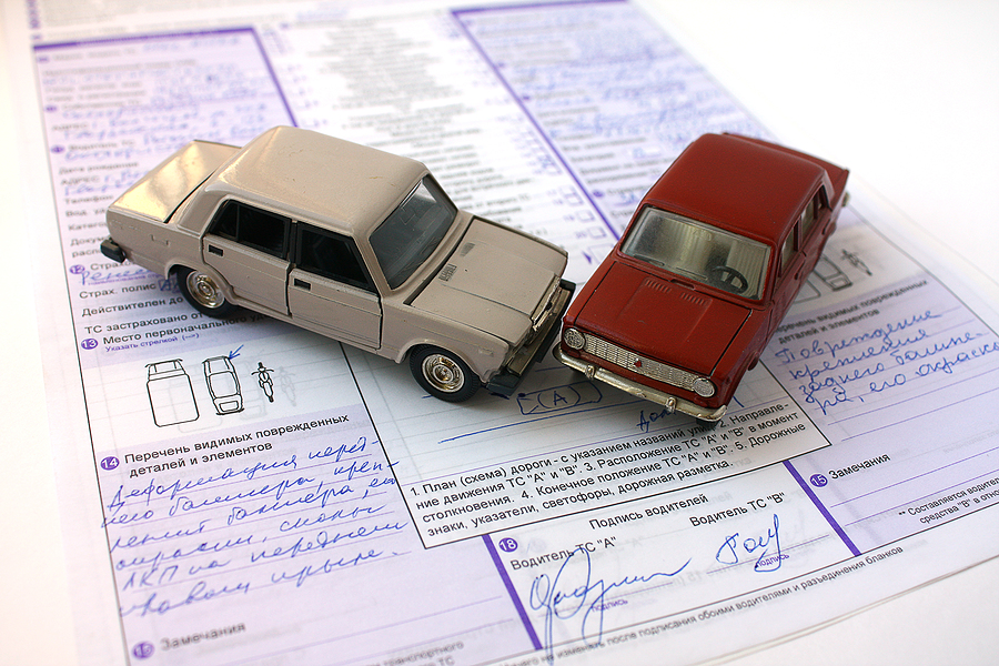 Types of Car Insurance in Illinois